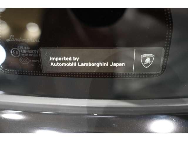 LAMBORGHINI Aventador