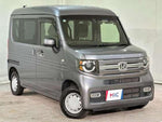 N-VAN+STYLE