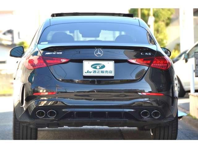 AMG C class sedan