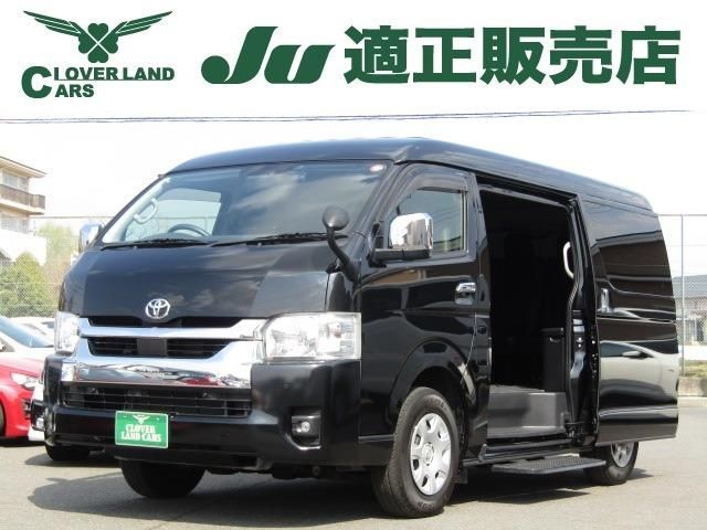 HIACE wagon 4WD