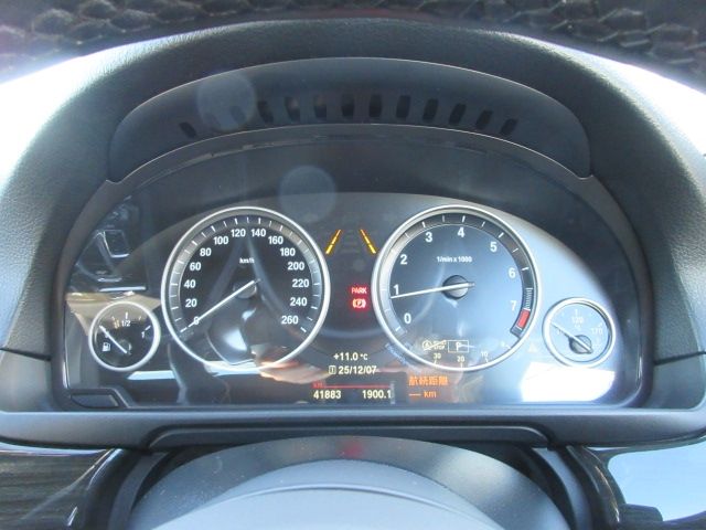 BMW 5 Series sedan