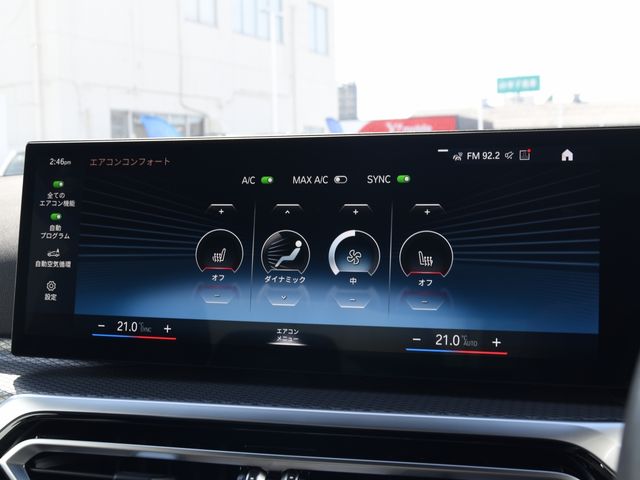 BMW 3 Series sedan