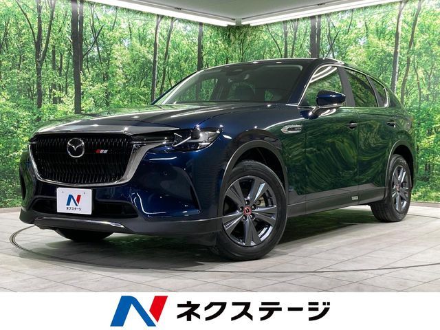 CX-60