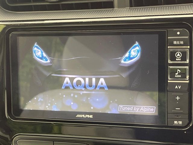 AQUA