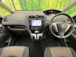 SERENA S-HYBRID