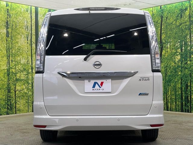SERENA S-HYBRID