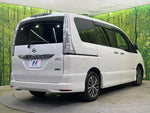 SERENA S-HYBRID