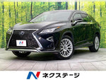 LEXUS RX450h AWD