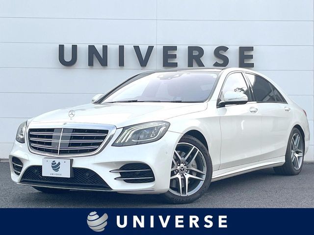 MERCEDES BENZ S class