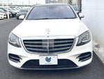 MERCEDES BENZ S class