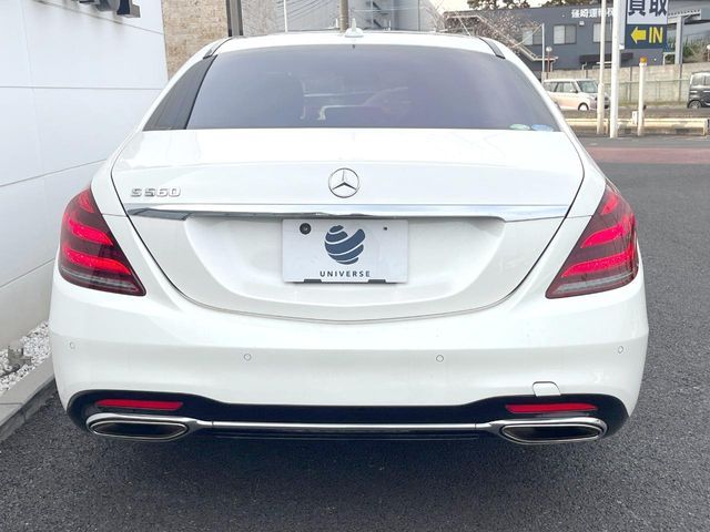 MERCEDES BENZ S class