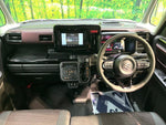Spacia custom