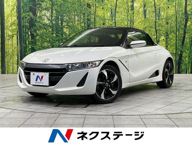 S660