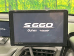 S660