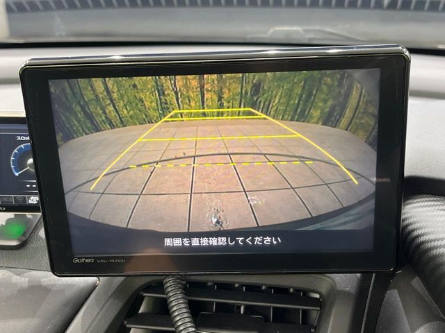 S660