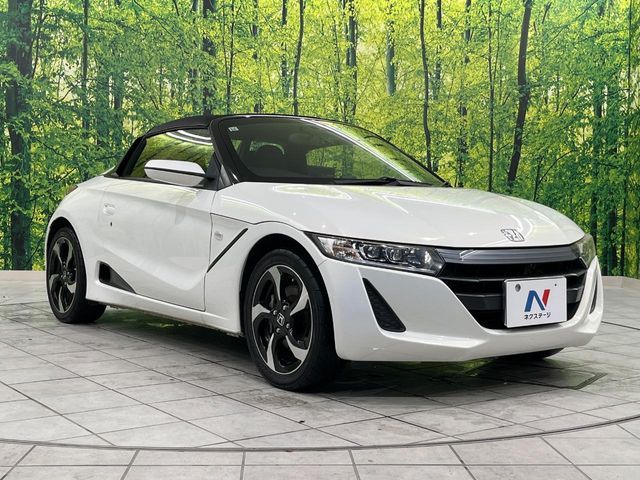 S660