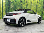 S660