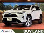 RAV4 PHV