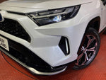 RAV4 PHV