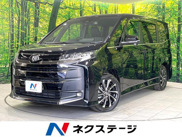NOAH HYBRID