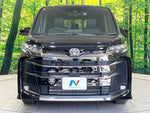 NOAH HYBRID