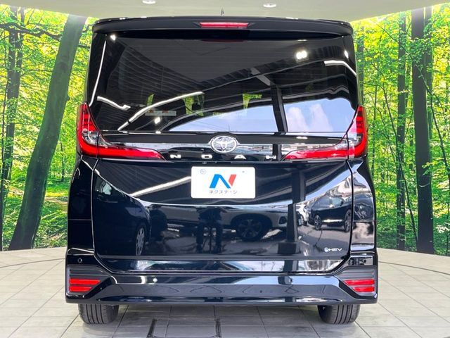 NOAH HYBRID