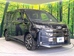 NOAH HYBRID