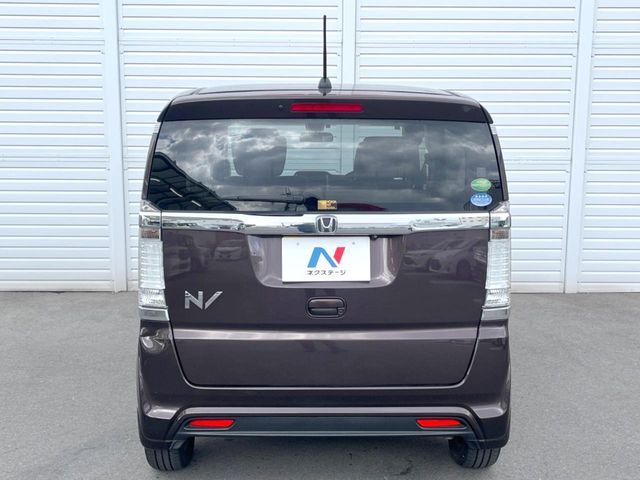 N BOX SLASH