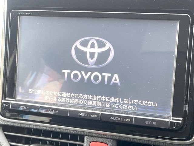 VOXY