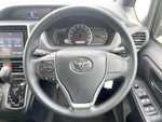 VOXY