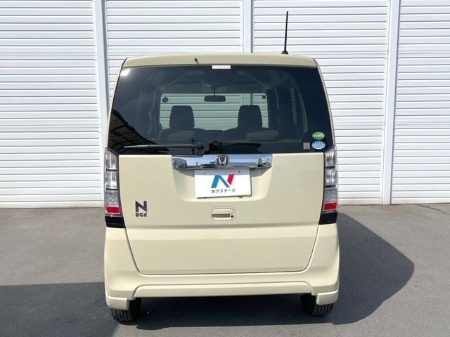 N-BOX