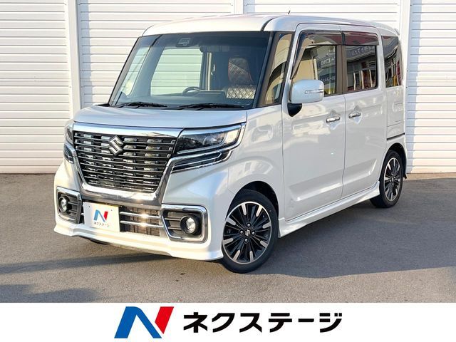 Spacia custom