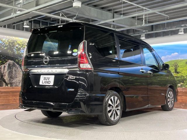 SERENA  S-HYBRID