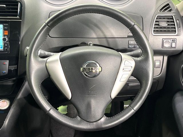 SERENA S-HYBRID