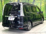 SERENA S-HYBRID