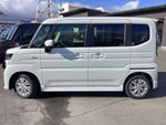 Spacia custom