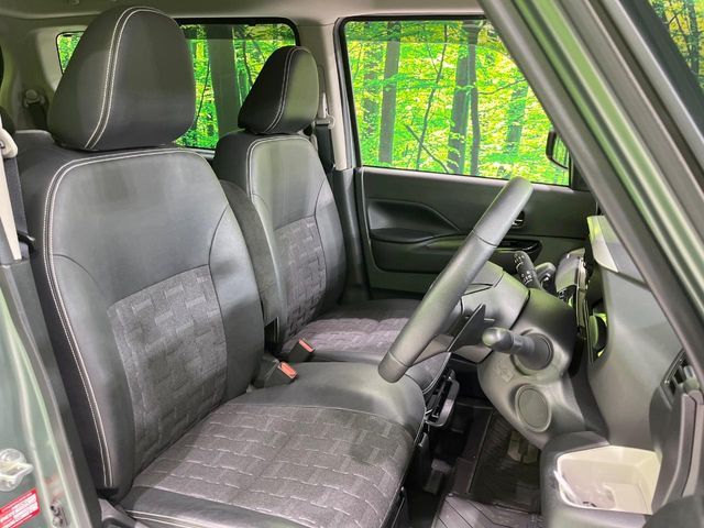 DELICA MINI