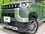 DELICA MINI