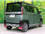 DELICA MINI