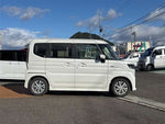 Spacia custom