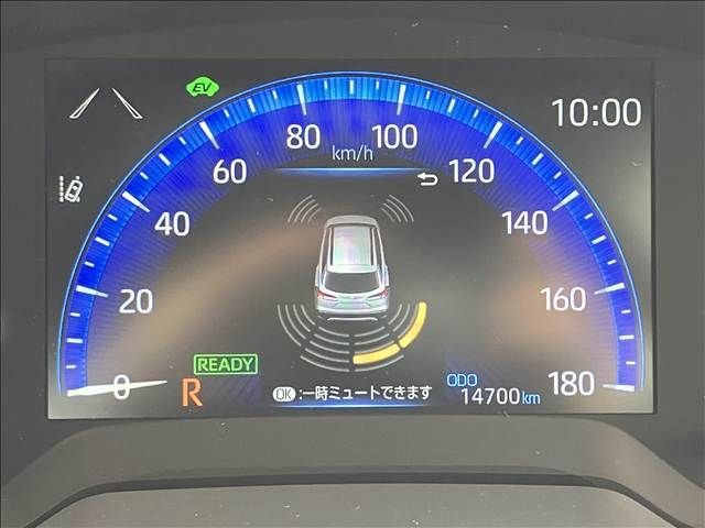 COROLLA CROSS HYBRID