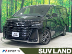 VELLFIRE  HYBRID