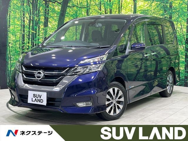 SERENA S-HYBRID