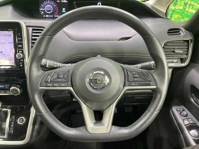 SERENA S-HYBRID