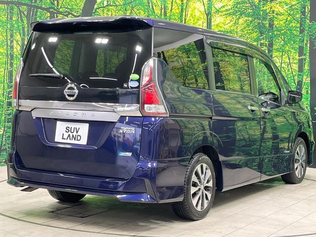 SERENA S-HYBRID