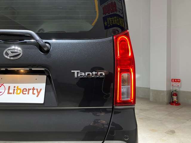 TANTO