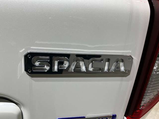 Spacia
