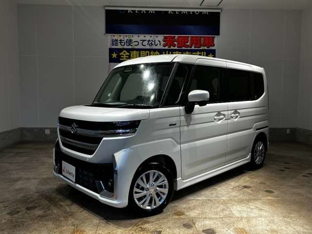 Spacia custom