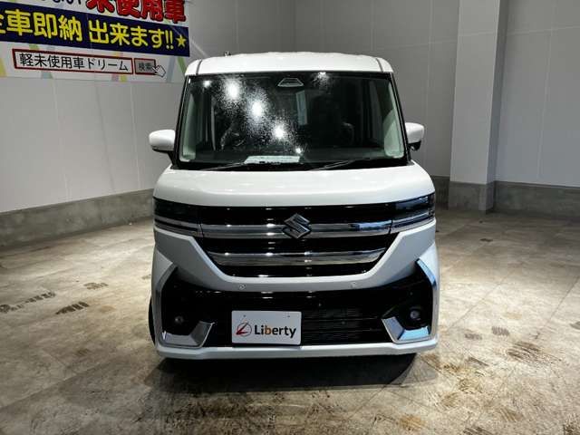 Spacia custom