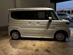 Spacia custom